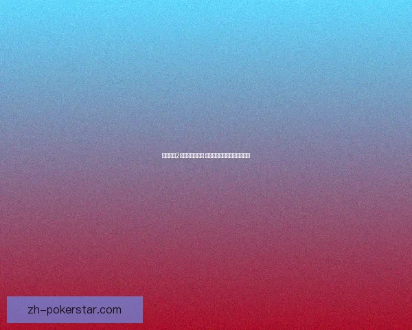 凡人修真2开服时间表发布 新服开启活动详解及玩法介绍 凡人修真2开服时间表发布 新服开启活动详解及玩法介绍