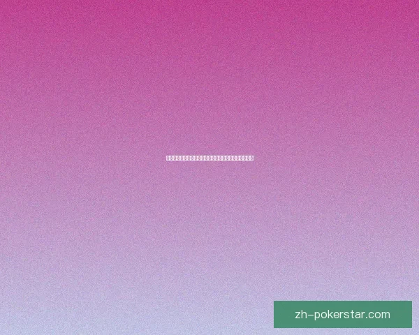 剑与远征最新兑换码领取攻略及时更新福利活动详情一览