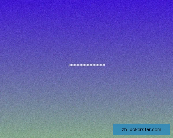 双刀战士的荣耀征程：从剑锋之舞到战场霸主的崛起之路