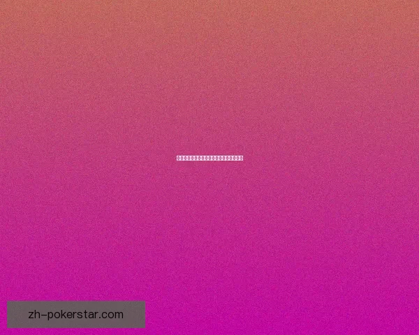 基于镶嵌栏开启装置的设计与应用研究探讨 基于镶嵌栏开启装置的设计与应用研究探讨