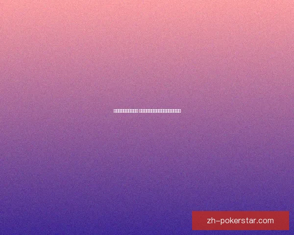 大脚官网全面升级优化 提供更便捷的用户体验与最新产品资讯 大脚官网全面升级优化 提供更便捷的用户体验与最新产品资讯