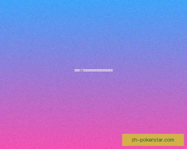 如何在CF中调整烟雾头的位置和效果以提升游戏体验 如何在CF中调整烟雾头的位置和效果以提升游戏体验