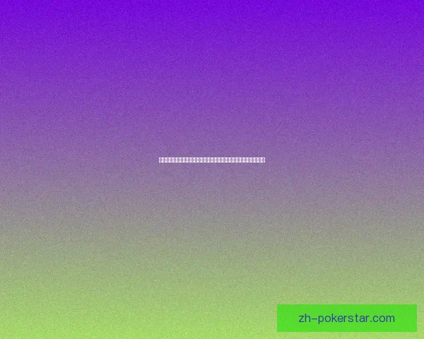 战网招募计划启动邀请各路英雄共赴激战征程助力精彩赛事圆满落幕 战网招募计划启动邀请各路英雄共赴激战征程助力精彩赛事圆满落幕