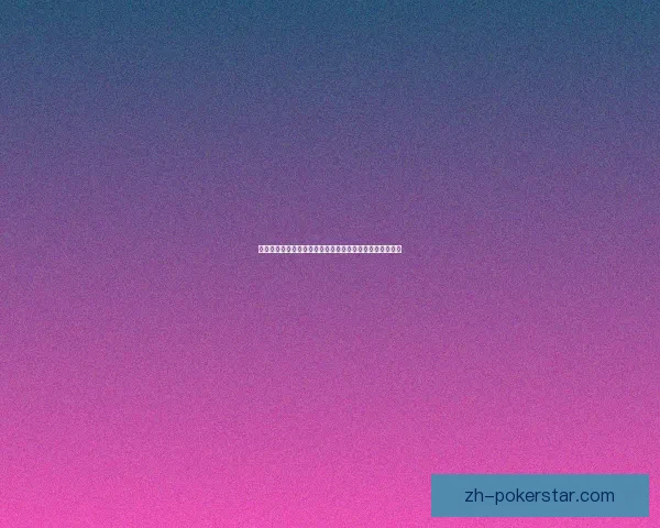 提灯与地下城密令大全全解析探索神秘命令与隐藏奖励攻略 提灯与地下城密令大全全解析探索神秘命令与隐藏奖励攻略