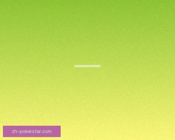 无尽之剑宝石的传奇探秘与奇幻力量揭示