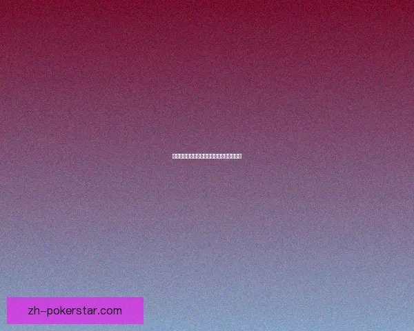 星际征战:探索与争霸的太空即时战略新纪元 星际征战:探索与争霸的太空即时战略新纪元