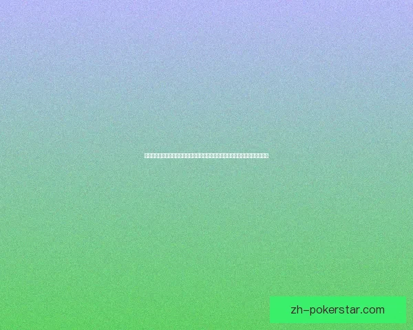 末日废土求生挑战生死极限孤岛探索打造生存基地抵御丧尸狂潮全新冒险等你来战