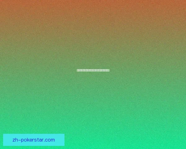 梧桐一叶落任务线位置及相关任务解锁条件详解