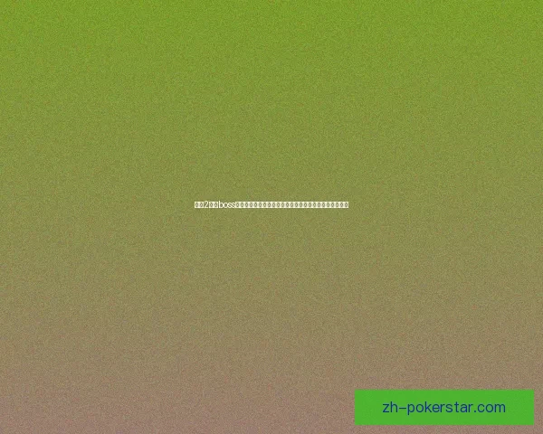 激战2世界boss计时器与事件提醒系统全解析助力玩家精准掌控战斗时机