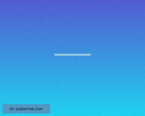 火焰纹章烈火之剑详细攻略：角色培养、战术解析与隐藏要素全指南