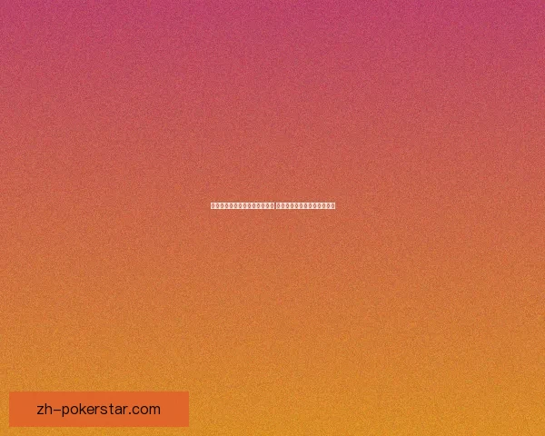 狗头人与地下世界新卡登场揭秘 全新玩法策略与卡牌组合解析