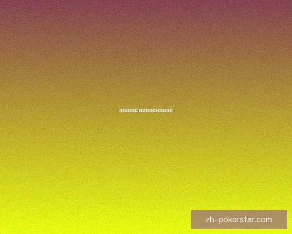 男枪加点攻略解析 提升输出与生存的完美平衡技巧