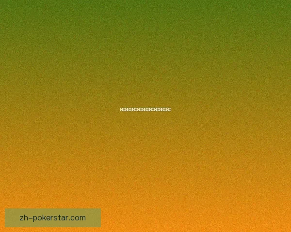 穿越火线无后坐力技巧解析与实战应用经验分享