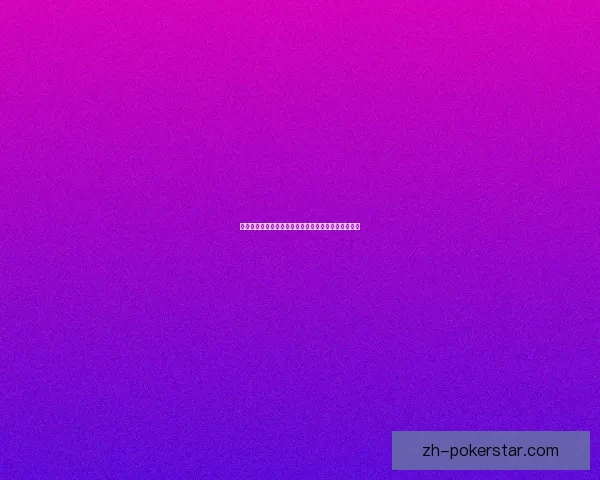 缘之空游戏下载：畅享唯美剧情与浪漫冒险的奇妙旅程