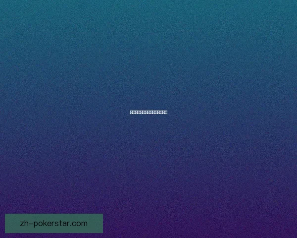 豹女符文全新解析及实战技巧分享