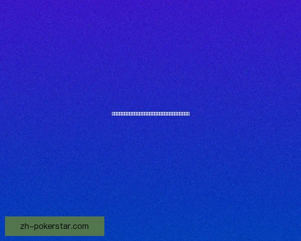 超次元游戏海王星全新冒险开启，探索神秘世界与命运之战的终极挑战