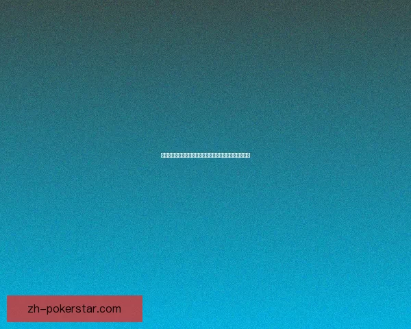 阿什福德平原风景探秘与自然保护区生态系统的多样性研究