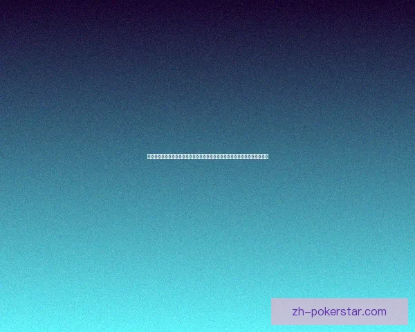 以上古龙王为中心，构建一个跨越时空的神话世界，探讨神秘力量与命运之交织