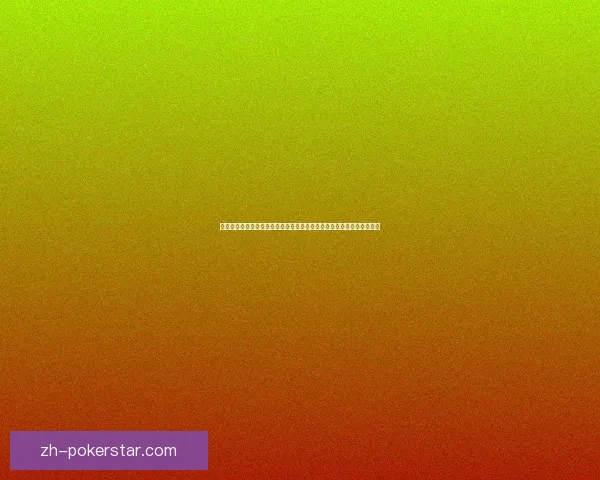 以首位航天员收获与探索为主题探索我国航天事业的辉煌与未来发展路径