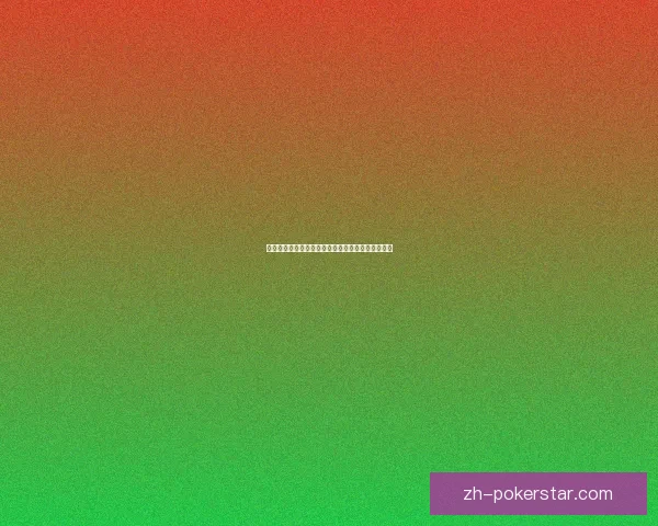 卡兹提克的疯狂实验室揭示了化学与技术的黑暗边缘 卡兹提克的疯狂实验室揭示了化学与技术的黑暗边缘