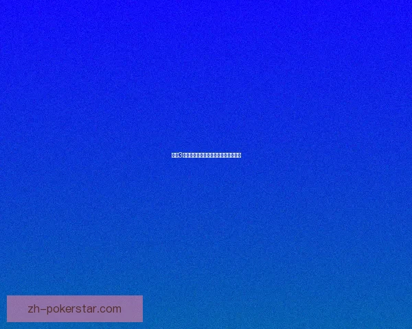 剑网3游戏收费模式详解及玩家常见疑问解答