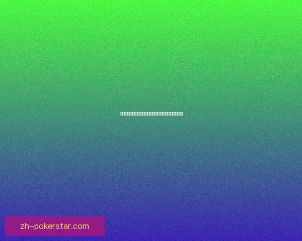 围住神经猫挑战玩法全解析及其在社交网络中的爆红原因