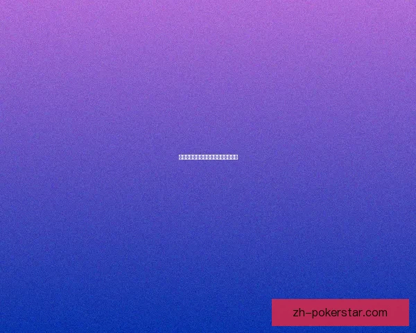 大宋时期历史探秘与文化回顾深度解析